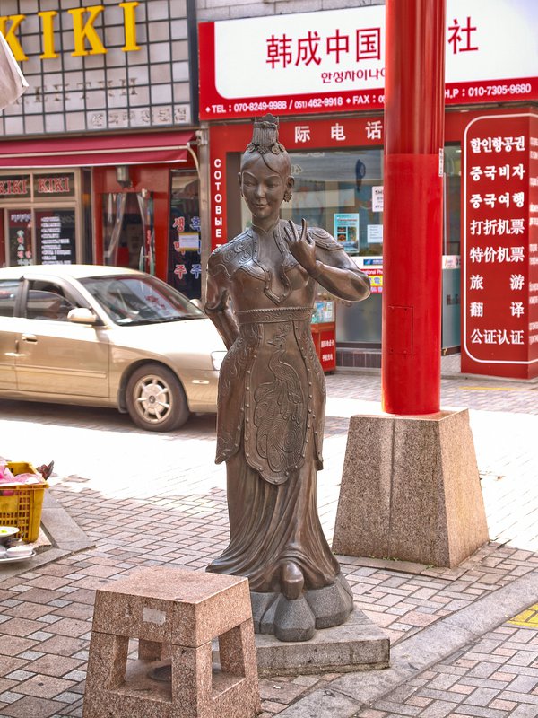 Sculpture, Busan